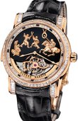 Ulysse Nardin Часы Ulysse Nardin Specialities 786-81 Genghis Khan Haute Joaillerie Limited Edition 30