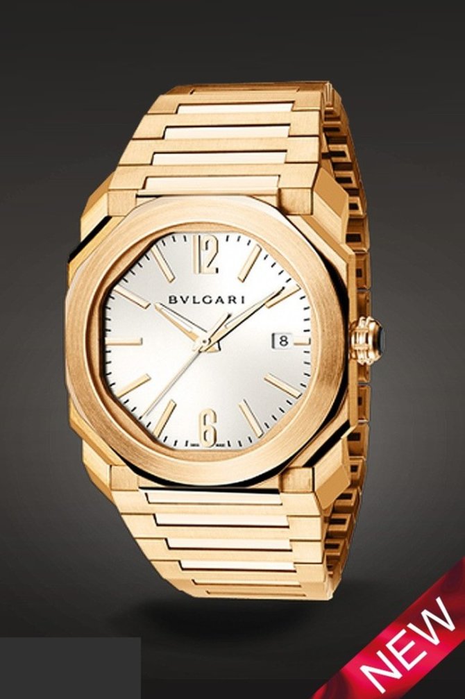 Bvlgari 102318 BGOP38WGGD Octo Gerald Genta Solotempo - фото 2
