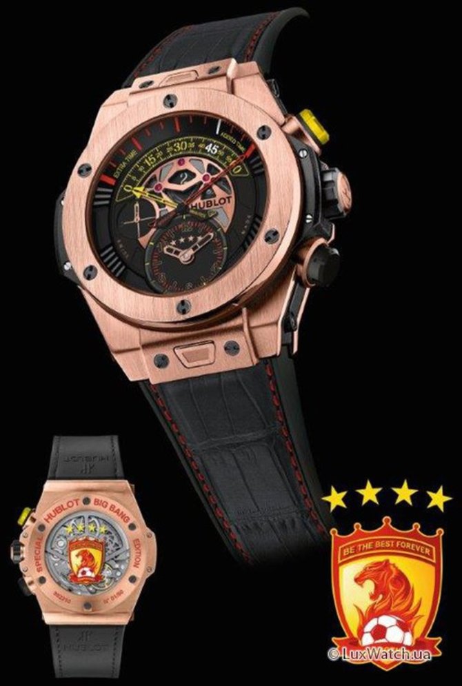 Hublot 413.0X.1138.LR.FCZ15 King Power Bi-Retrograde Chronograph - фото 2