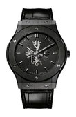 Hublot Часы Hublot Classic Fusion 515.CM.1040.LR.SCH13 Shawn Carter 45 mm