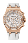 Audemars Piguet Royal Oak Offshore 26231OR.ZZ.D010CA.01 Chronograph