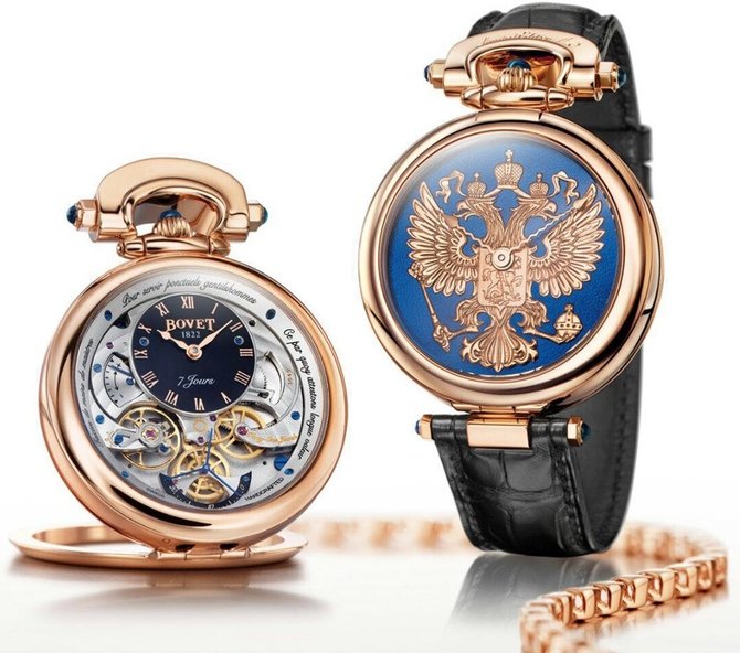 Bovet Bovet Russia Fleurier Amadeo Complications - фото 3