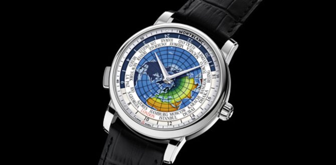 Montblanc 115071 Star 4810 Orbis Terrarum - фото 2