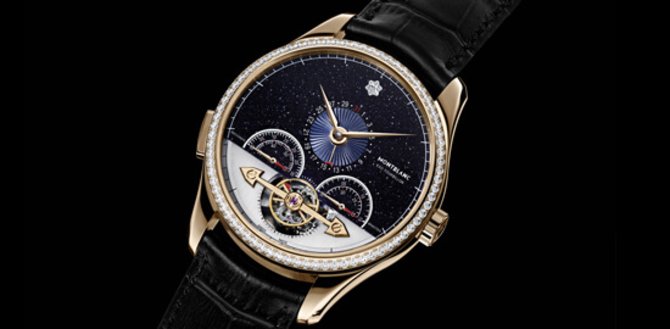 Montblanc 115129 Meisterstuck Heritage Heritage Chronométrie ExoTourbillon Minute Chronograph Limited Edition 28 - фото 3