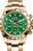Rolex Часы Rolex Daytona 116508-0013 Cosmograph 40 mm Yellow  Gold