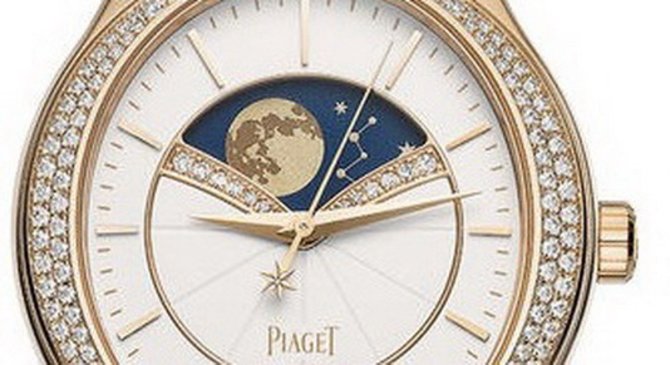 Piaget G0A40123 White Limelight Stella - фото 3