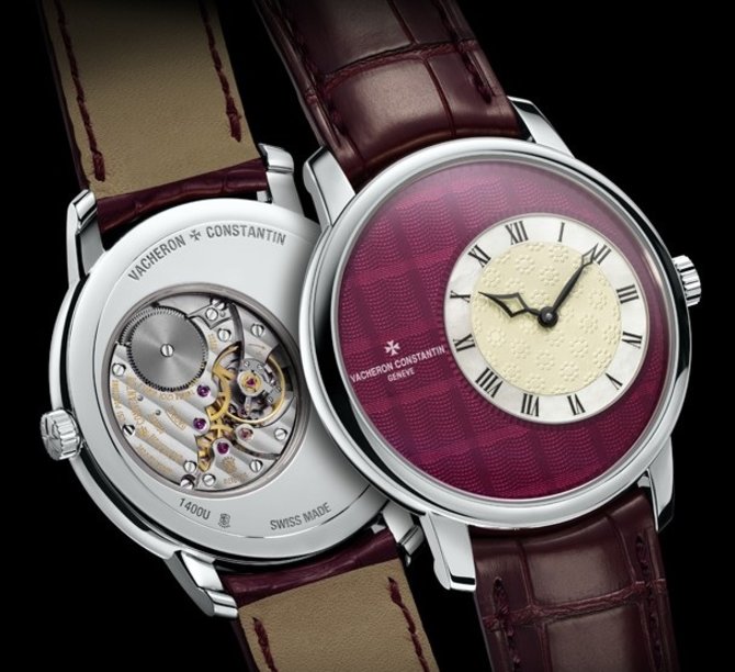 Vacheron Constantin 1400U/000G-B215 Metiers D'Art Elegance Sartoriale - фото 4