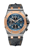 Audemars Piguet Royal Oak Offshore 26471SR.OO.D101CR.01 Chronograph Bucherer 1888 Limited Edition 300