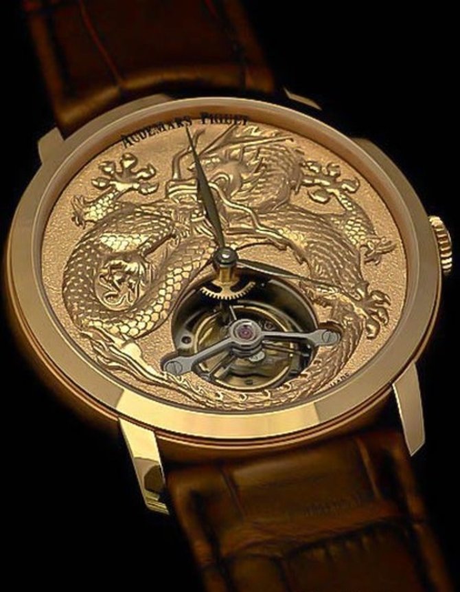 Audemars Piguet 26596BC.OO.D002CR.01 Jules Audemars Dragon Tourbillon - фото 2