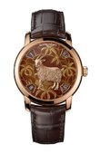 Vacheron Constantin Metiers D'Art 6073/000R-9889 The Legend Of The Chinese Zodiac