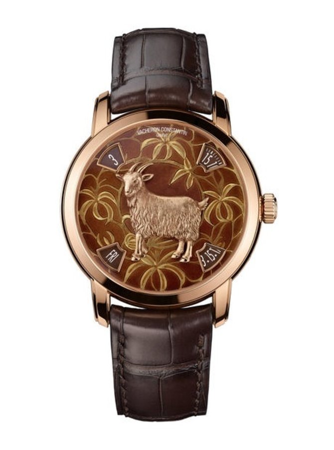 Vacheron Constantin 6073/000R-9889 Metiers D'Art The Legend Of The Chinese Zodiac