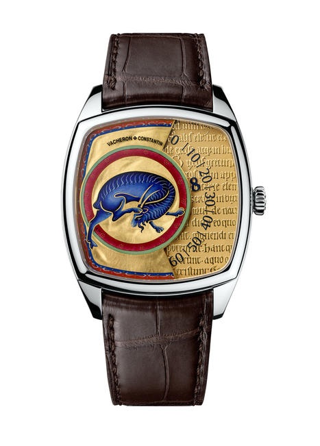 7000S/000G-B002 Vacheron Constantin Savoirs Enlumines - Caper Metiers D'Art