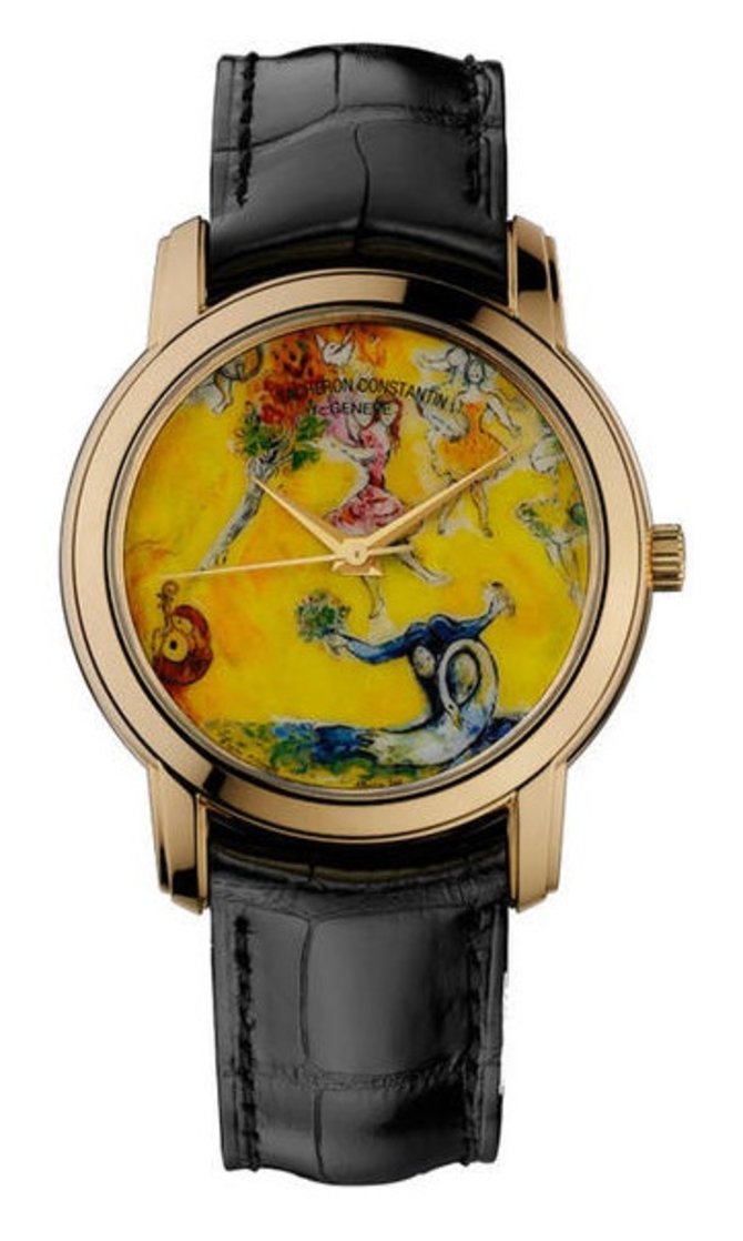 Vacheron Constantin 86090/000J-9712 Metiers D'Art Chagall & L’opera De Paris