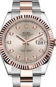 Rolex Datejust 126331 Sundust set with diamonds Oyster Bracelet Rolesor Everose New 2016