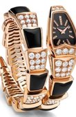 Bvlgari Serpenti SPP26BGD1GD1O.1T Jewellery