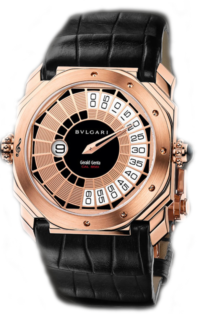 Bvlgari BGOP43BGLMR Octo Gerald Genta Octo Minute Repeater