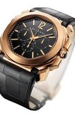 Bvlgari Octo Octo Chronograph RG Black Strap Gerald Genta