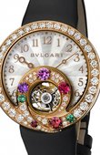 Bvlgari Часы Bvlgari Mediterranean Eden BEP40GD2LTB Berries Tourbillon