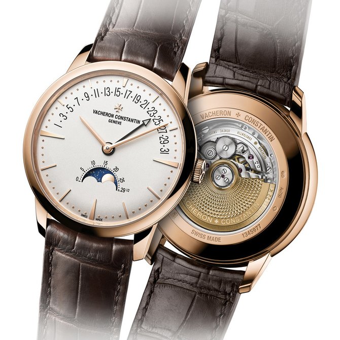 Vacheron Constantin 4010U/000R-B329 Patrimony Moon Phase and Retrograde Date - фото 2