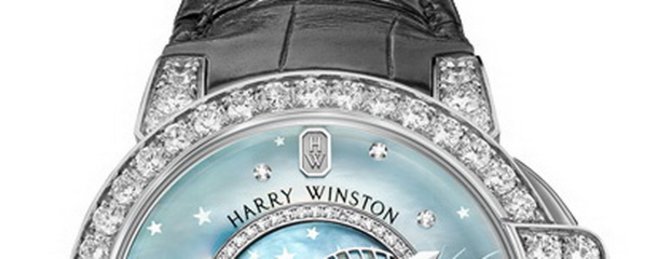 Harry Winston OCEQMP36WW023 Ocean Lady Moon Phase - фото 2