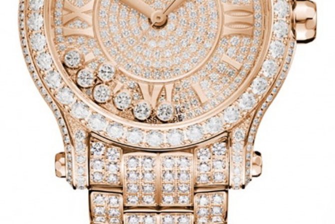 Chopard 274891-5002 Happy Diamonds Full Pave 7 Diamonds - фото 3