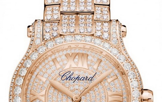 Chopard 274891-5002 Happy Diamonds Full Pave 7 Diamonds - фото 5