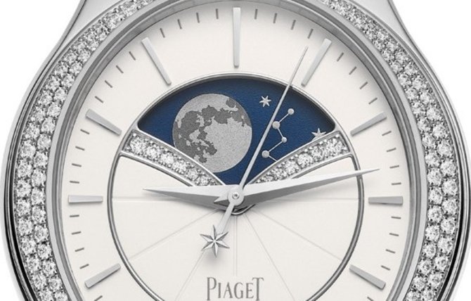 Piaget G0A40111 Pink Limelight Stella - фото 3