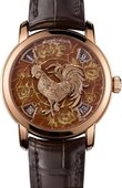 Vacheron Constantin Metiers D'Art 86073/000R-B153 Legend of the Chinese Zodiac
