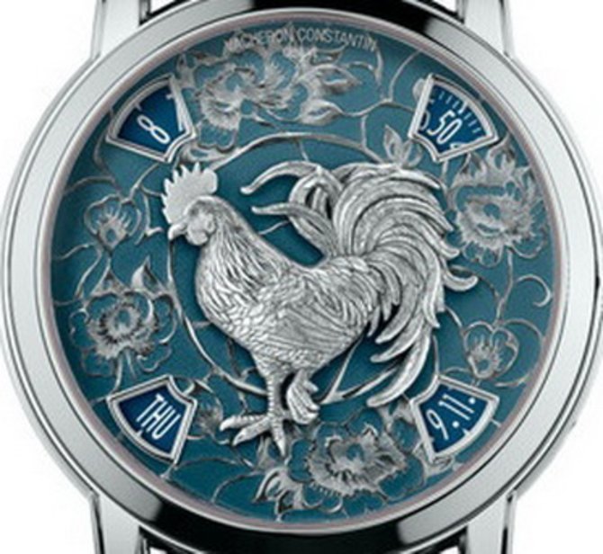 Vacheron Constantin 86073/000P-B154 Metiers D'Art Legend of the Chinese Zodiac  - фото 2