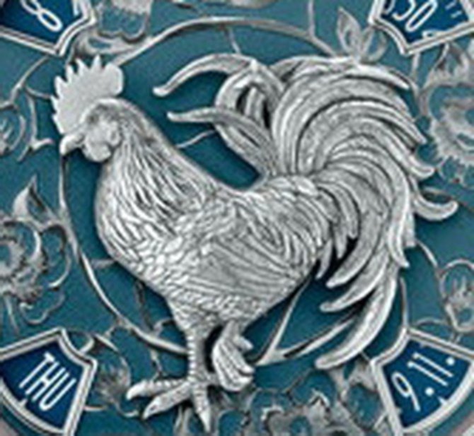 Vacheron Constantin 86073/000P-B154 Metiers D'Art Legend of the Chinese Zodiac  - фото 3