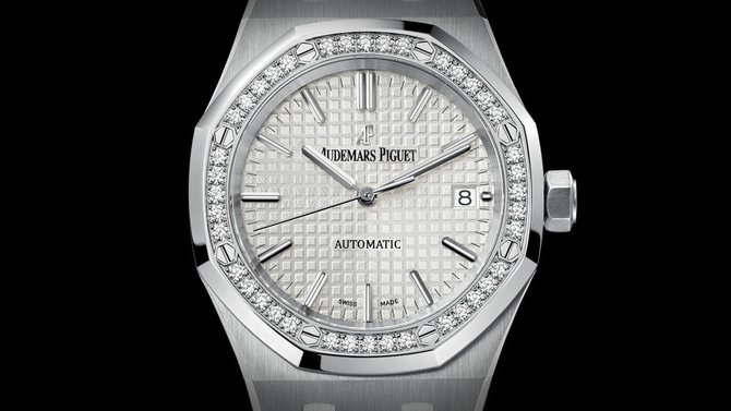Audemars Piguet 15454BC.GG.1259BC.01 Royal Oak Frosted Gold 37mm - фото 3