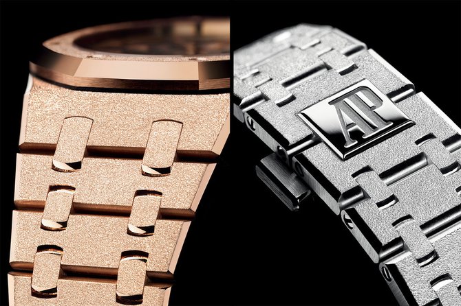 Audemars Piguet 15454OR.GG.1259OR.01 Royal Oak Frosted Gold 37mm - фото 3