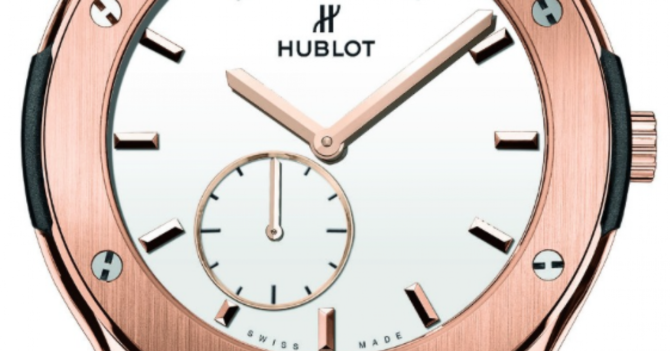Hublot 545.OX.2210.LR Classic Fusion Ultra-Thin Gold White Shiny Dial - фото 3
