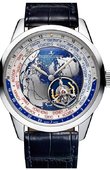 Jaeger LeCoultre Master Jaeger-LeCoultre Geophysic Tourbillon Universal Time Platinum