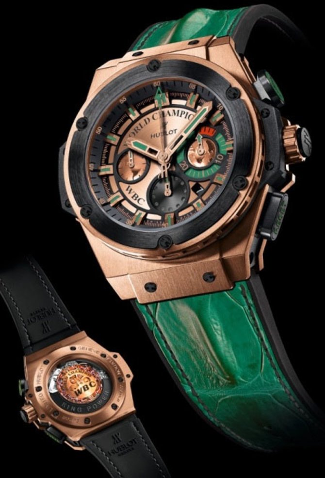 Hublot WBC chronograph Classic Fusion Power 48 mm Limited Edition 12 - фото 2