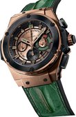 Hublot Classic Fusion WBC chronograph Power 48 mm Limited Edition 12