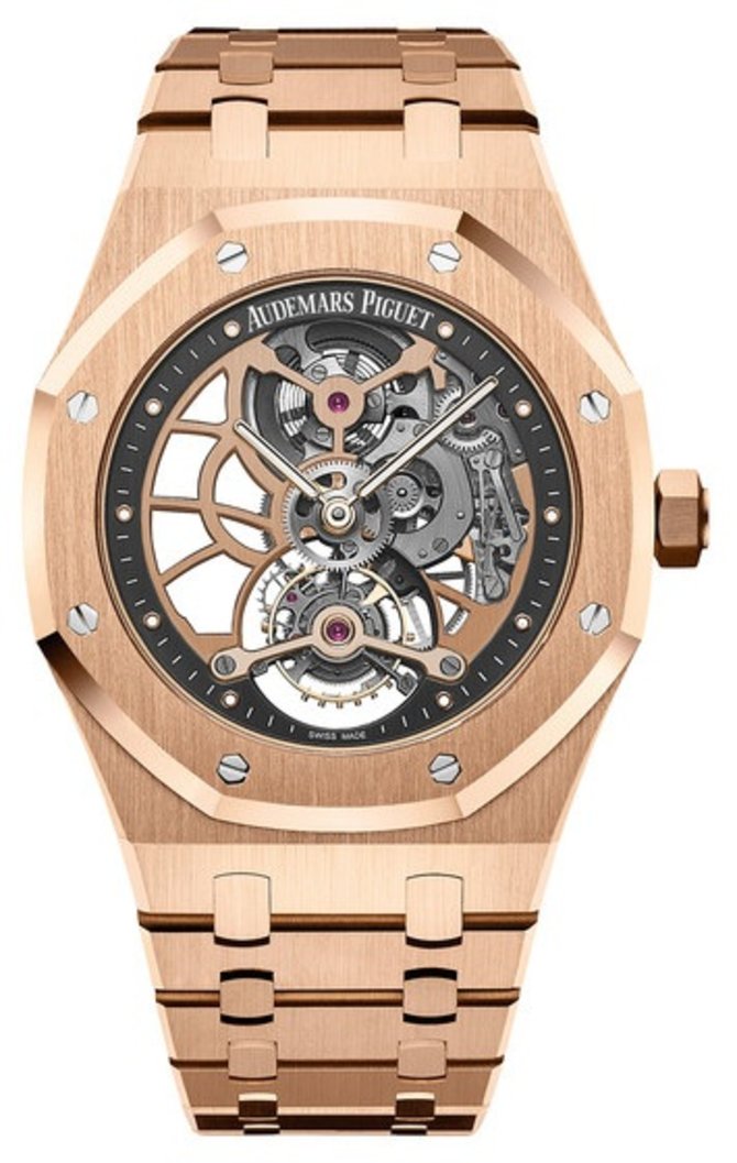 Audemars Piguet 26518OR.OO.1220OR.01 Royal Oak Tourbillon Extra-Thin Openworked - фото 1