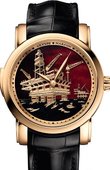 Ulysse Nardin Часы Ulysse Nardin Classico 736-61/E2-OIL Minute Repeater