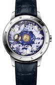 Vacheron Constantin Metiers D'Art 7600U/000G-B226 Copernicus Celestial Spheres