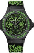 Hublot Часы Hublot Big Bang 41mm Ladies 343.CG.6590.NR.1222 Broderie Skull