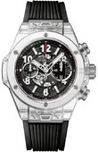 Hublot Часы Hublot Big Bang Unico 411.JX.1170.RX Magic Sapphire
