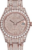 Rolex Часы Rolex Datejust Ladies 86405rbr-0001 Pearlmaster Everose Gold 39 mm