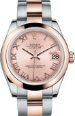 Rolex Datejust Ladies 178241-0063 Steel and Everose Gold