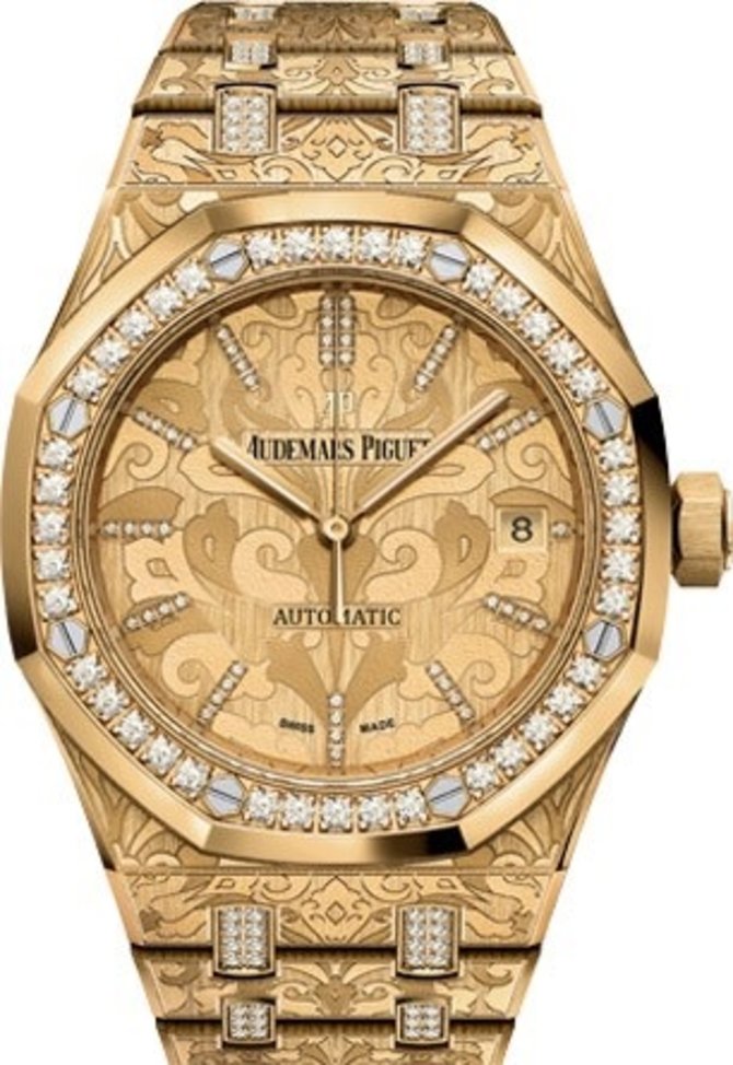 Audemars Piguet 15456BA.ZG.1251BA.01 Royal Oak Selfwinding 37 mm "Cashmere"