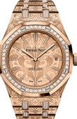 Audemars Piguet Часы Audemars Piguet Royal Oak 15456OR.ZG.1251OR.01 Selfwinding 37 mm ‘Cashmere’