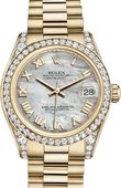 Rolex Часы Rolex Datejust Ladies 178158-0059 Yellow Gold