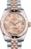 Rolex Часы Rolex Datejust Ladies 178341-0006 31 mm Steel and Everose Gold