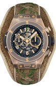 Hublot Часы Hublot Big Bang Unico 411.BZ.1149.VR.MDL17 Bavaria Edizione Limitata