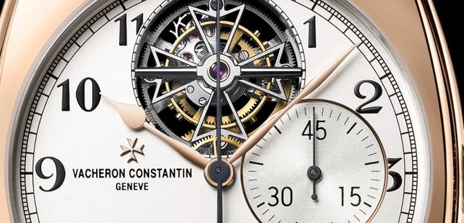 Vacheron Constantin 5100S/000R-B125 Harmony Mono-Pusher Tourbillon Chronograph - фото 2