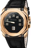 Bvlgari Octo 102335 BGOP38BGLR Gerald Genta Retrogradi